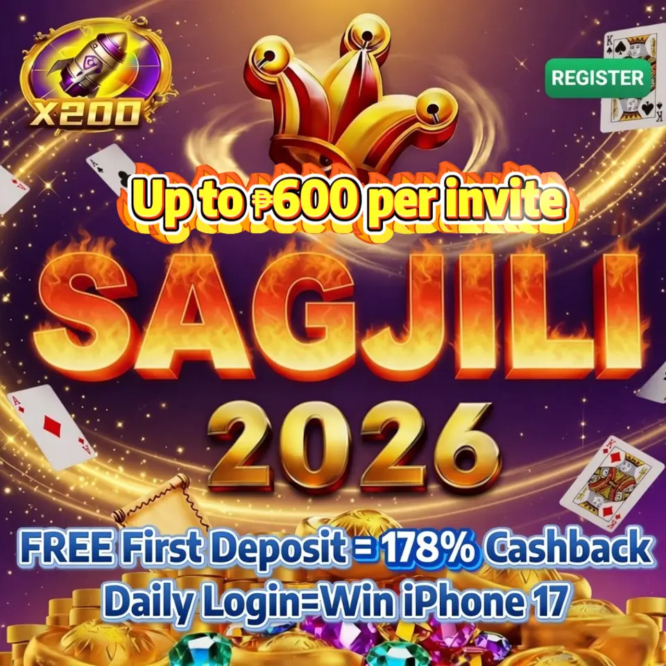 sagjili Mag-login - sagjili Opisyal